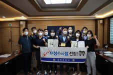 칠곡경찰서, 경북경찰청 베스트 여청수사팀 선정 쾌거