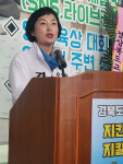 김은수 무소속 경북도의원 후보 선거사무소 개소식 성황