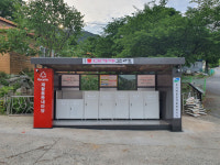 고령군, 재활용 동네마당 6개소 설치…쾌적한 주거환경 조성