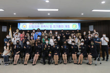 대구 달서경찰서, 녹색어머니연합회 신임회원 위촉식 개최