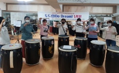 포항시가족센터, 다문화가족 두드림 난타교실 개강