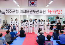 성주군청 여자태권도 선수단, 지체장애인 어르신 대상 재능나눔 호응