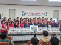 영천시-경북도, 행복경로당 밑반찬 지원사업 추진