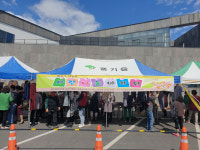 영주시 풍기읍 지역사회보장협의체·새마을부녀회, 사랑의 바자회 개최