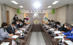 상주시, 파크골프장 신규 조성 준비 박차