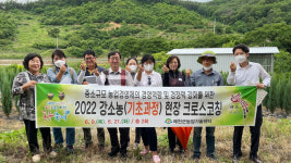 예천군 농업기술센터, 강소농 현장 크로스코칭·컨설팅 실시