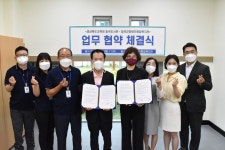 칠곡군장애인종합복지관-칠곡도서관, 장애인복지·인문학 사업 활성화 맞손