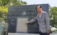 상주 상맥회, 항일 독립운동 선열 숭고한 뜻 기린다