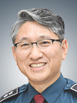 대구경찰청, 신임 청장에 김남현 경기북부경찰청장 부임