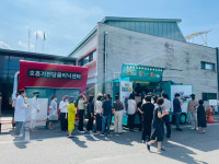 대구사이버대 달리는 DCU카페, 코로나로 지친 시민들 응원