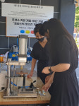 포항나눔지역자활센터 조선소커피 플라스틱 방앗간 체험 행사