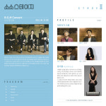 대구 봉산문화회관, 소소스테이지 두 번째 공연 B.G.M Concert with 홍기쁨 무대