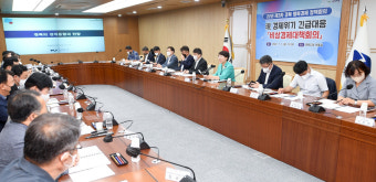 신임 이달희 경제부지사, 취임식 대신 민생경제 챙기기 나서
