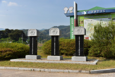[우리동네 이야기 속으로] 86. 봉화군 물야면 오록마을