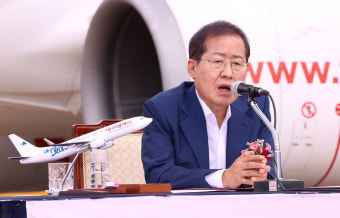 홍준표 