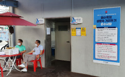 [르포] 개장한 포항지역 해수욕장 가보니