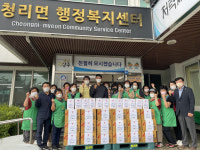 상주 윤문욱 원장1리 새마을지도자, 지역 23개 경로당에 커피·라면 기부