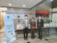 영덕교육지원청, 청글벙글 청렴액자 만들기 행사 실시