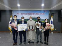 김천시니어클럽 청노을식품, 경북도 제9회 행복농촌 만들기 콘테스트 최우수상