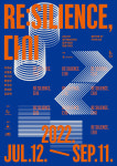 경주예술의전당 알천미술관, 특별기획전 RE:SILIENCE, 다시 개막