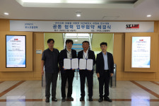 포스코플랜텍-성광이엔에프, 이산화탄소 자원화 연구개발 공동협력 협약 체결