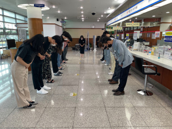 봉화군, 민원공무원 대상 친절교육 실시