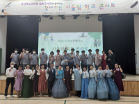 문경 점촌도서관, 문창고 대상 찾아가는 시울림 학교 콘서트 개최