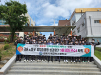 경북기계금속고, 전국 최우수 산학일체형 도제학교 입증