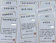 영주 동산여중, 학생 중심 특색 있는 여름 방학식 개최