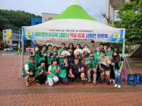 새마을문고 안동시지부, 월영교 앞 광장서 피서지 문고 운영 호응