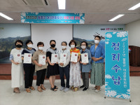울릉군, 여성문화회관 프로그램 인기