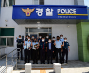 김천경찰서 중앙지구대 지덕자율방범대 베스트 자율방범대 선정