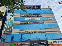 포항 오천맑은내과의원, 오는 15일 진료 시작...투석실 보유