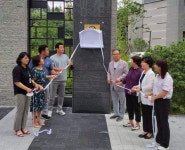 경산시, 제8호 공동주택 금연아파트 현판…경산하양우미린더센트럴아파트
