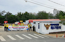 영천시 총무과 직원들, 영천주소 갖기 운동 캠페인 실시