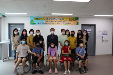 청도군장애인복지관, 특수교육대상 학생 여름 계절학교 개강