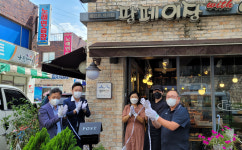 포항 진주식당·팡페이장과자점 등 6곳 백년가게·백년소공인 선정