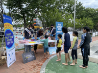 경산시, 불법 마약류 퇴치·약물 오남용 예방 캠페인 전개