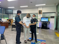 포항시 기계면, 특이 민원 발생 대비 모의 훈련 실시