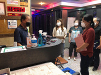 포항 남구청, 포항시노래연습장업협회와 노래연습장 합동점검 실시