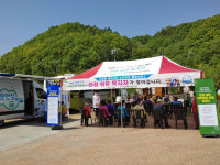 의성군, 건강 실은 복지차 사업 주민 호평