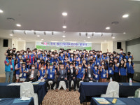 환경운동실천협의회, 제13기 전국 청소년환경지킴이단 출범