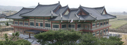 경주문화재연구소·ICOMOS-KOREA, 세계유산 신라왕경 보호·관리 학술대회 개최