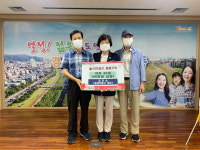 경산 일성공인중개사 사무소, 경로당에 입식 의자 20개 기증