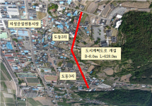 의성군, 의성읍 도동리 도시계획도로 23억 들여 내년 11월 준공
