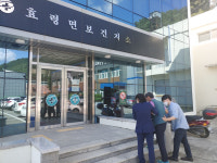 군위 효령면 공무원들, 응급상황 홀몸노인 생명 구하고 보호자 역할 자처