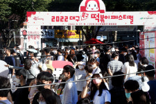 [포토] 2022 대구 북구 떡볶이 페스티벌 성료