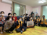 경산라이온스클럽, 한솔3차 경로당에 사랑의 소파 기증
