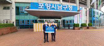 현대제철 포항공장, 추석 명절맞이 이웃사랑 선물세트 전달
