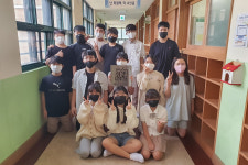 한동대, 2022 경상권 교육기부 모델학교 7개교 선정 운영